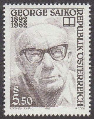 Austria 1992 Stamp - Writer George Saiko photo