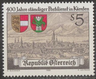 Austria 1988 Stamp - 400 Years Regular Post Service Carinthia Klagenfurt photo