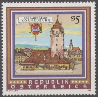 Austria 1986 Stamp - 850th Anniversary Korneuburg (main Square) photo