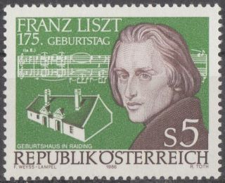 Austria 1986 Stamp - Composer Franz Liszt (birth Place Raiding) photo