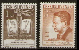 Czechoslovakia 1953 Vaclavek Writers Journalists Mi 788 - 189 Sc 579 - 580 photo