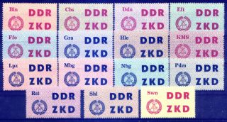 Ddr Germany,  Officials - Category - C: Michel 1 - 60 Full Complete photo