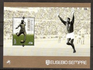 EusÉbio Sempre Forever - Ss - Statue Of King Eusebio Stadium Of Light Benfica Slb photo