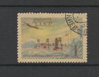 Russia 1956 Opening Of North Pole Scientific Station Sg 1965 P&p Uk photo