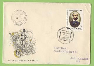 Hungary 1973 Imre Madach (writer) First Day Cover photo