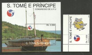 St Thomas And Prince 1994 Ships Upu Omnibus photo
