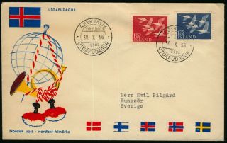 Iceland 1956 Norden Issue Swans Birds First Day Cover Fa 346 - 347 Sek 125:/$18.  00 photo