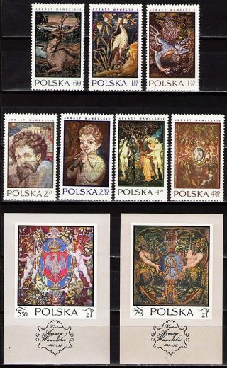 Poland 1970 Sc1772 - 9,  B121 Mi2041 - 7,  B43 - 4 7.  60 Mieu 7v+2ss Tapestries photo