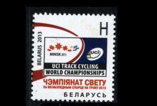 2013 Belarus.  Track Cycling World Championship 2013.  Stamp. photo