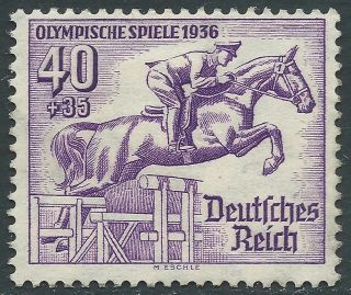 Philacall Germany 1936 Dt.  Reich Mi 616 Summer Olympic Vf (252 photo