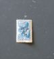 Russian Stamp.  30 Kopek.  Latvia 1941.  Blue With A Pilot And A Plane Europe photo 1
