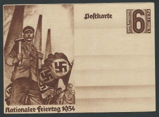 Philacall Germany 1934 Dt.  Reich Special Postcard 1.  May Labour Day Vf (p011 photo