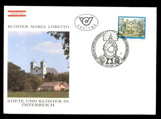 Austria 1987 7s Definitive Monasteries & Abbeys Fdc C2715 photo
