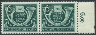 Philacall Germany 1944 Dt.  Reich Mi 904 (x2) National Stamp Day Vf (204 photo