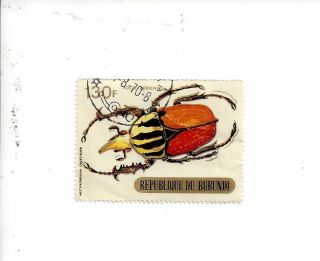 Republique Du Burundi/ Stamp/ Measures 1.  5 X 2.  25 Inches photo