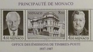 Slania Engraved Monaco - 1987 50th Anniversary Of Philatelic Bureau -. photo