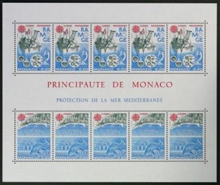 E618 Monaco 1986 1531a Europa S/s Marine Reserve Nh Cat.  Value $25 photo