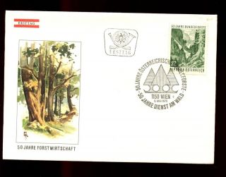 Austria 1975 Forest Administration Fdc C3053 photo