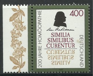 Germany.  1996.  Bicentenary Of Homeopathy Commemorative.  Sg: 2738. . photo