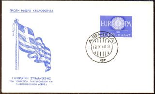 Greece Fdc 1960 