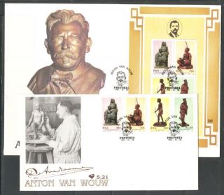 Sculpture Art On South Africa 1992 Sc 840 - 843a On 2 Fdc photo