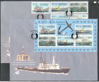 Ships Tugboats On South Africa 1994 Sc 886 - 890a / 2 Fdc photo