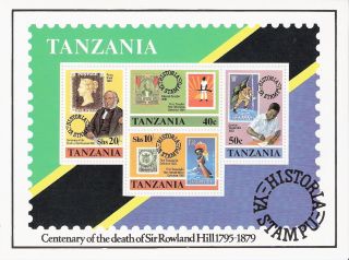 Tanzania 1980 Roland Hill & Stamp History S/s (sc 144a) photo