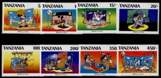 Tanzania 689 - 96 Disney,  Mickey Mouse,  Characters photo