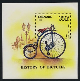 Tanzania 985p Bicycles photo