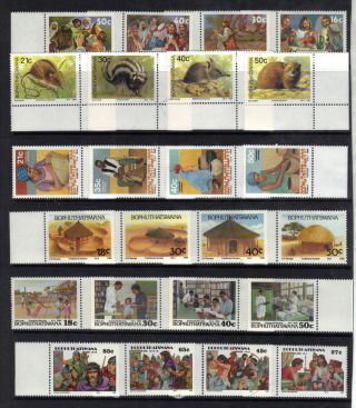 Bophuthatswana South Africa C1989 - 90 Unmount Stamp 3.  79collection Ref:b386 photo