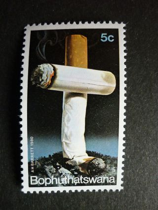 1980 Anti Smoking Campaign Stamp From South Africa (bophuthatswana) photo