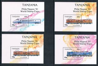 Tanzania 1991 Phila Nippon Locomotives Ms (4) Sg 946 photo