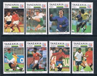 Tanzania 1994 World Cup Football Sg 1745/52 photo