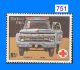 750 - 53 International Red Cross,  1985 Singles - 4 Values,  Cv=$11.  50 Helicopter Africa photo 2