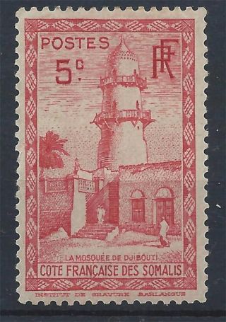 Somalia 1938 Sg248 5c Carmine Definitive Min Mh A 019 photo