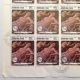 Burkina Faso Stamp Scott 749c Sheet - Cancelled Of Botticelli 