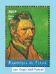 Chad 2001 Vincent Van Gogh Sht Of 9 [unauthorized By Chad Postal Authority] Africa photo 6