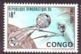Congo Nh Stamp Scott 538 Satellites Space photo