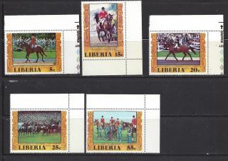 Liberia 784 - 787,  C216 photo