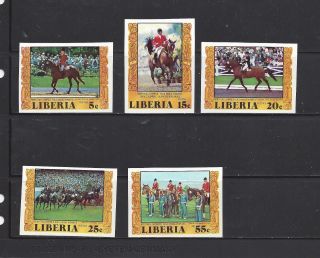 Liberia 784 - 787,  C216 Imperf photo