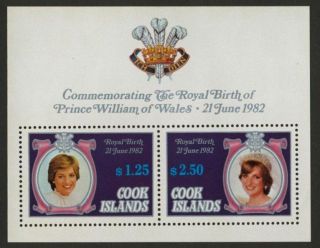 Cook Islands 682c Princess Diana,  Birthday O/p Royal Birth photo