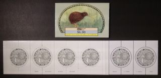 Zealand 1988 2 Stamp Booklets Round Kiwi Purchased.  Never Opened. photo