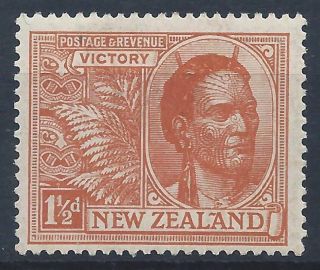 Zealand 1920 Sg455 1 1/2d Brown Orange Victory Mh A 001 photo
