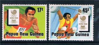 Papua Guinea 1988 Olympic Games Seoul Sg 583/4 photo