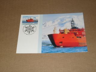 Modern Postcard Aat 30th Anniv Antarctic Treaty $1.  20 20.  6.  91 photo