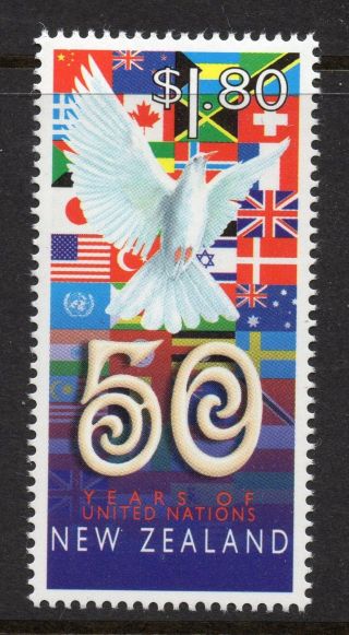 Zealand 1995 50th Anniversary United Nations Sg 1942 Unmounted photo