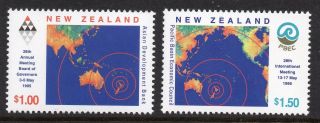 Zealand 1995 Asian Development Bank Board Sg 1881 - 1882 Unmounted photo