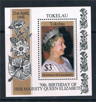 Tokelau 1996 Queen ' S 70th Birthday Sg Ms 244 photo