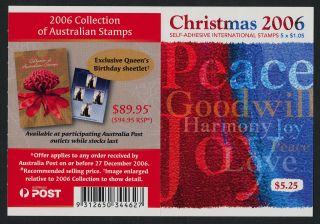 Australia 2590a Booklet Christmas,  Animal photo
