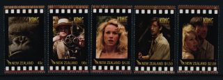Zealand 2043 - 7 Movie,  King Kong photo
